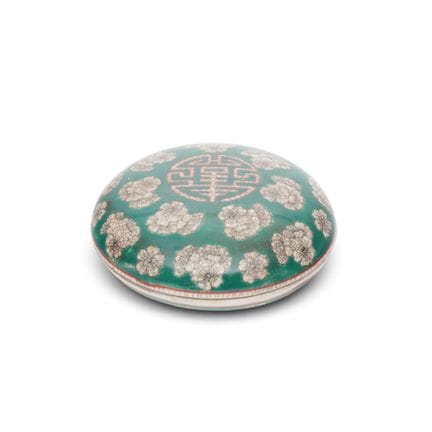 China, a green-ground crackle-glazed porcelain "Sh