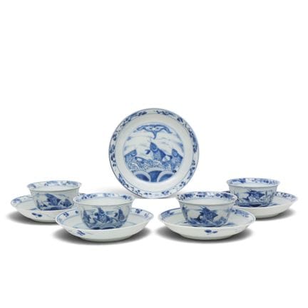 Chine, service composé de quatre tasses en porcela