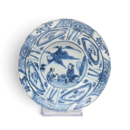 China, cuenco de porcelana «Kraak» azul y blanco, 