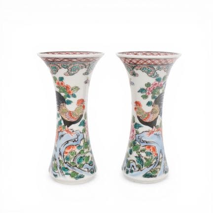 China, a pair of small famille rose porcelain “coc