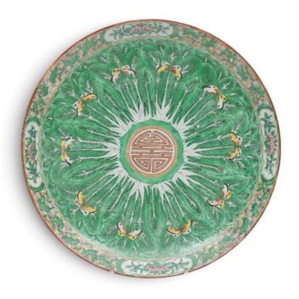 Chine, plat en porcelaine « famille rose », XIXe s