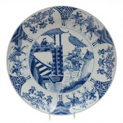China, a blue-and-white porcelain charger, 20th ce