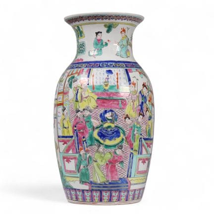 China, a famille rose porcelain vase, 20th century