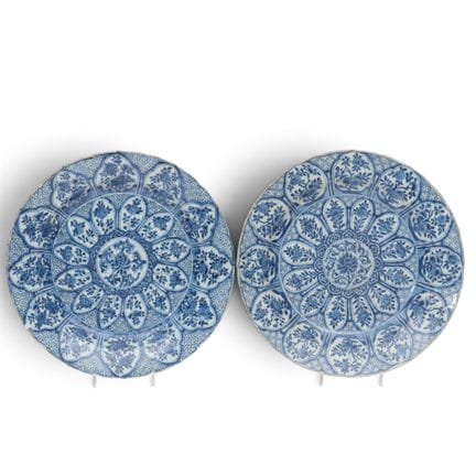 China, a pair of large blue-and-white porcelain di