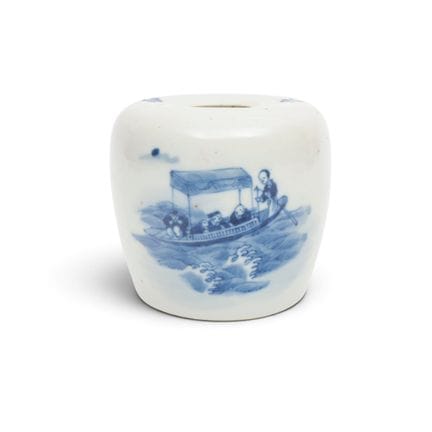 Chine, jarre en porcelaine « Blue de Hue » destiné