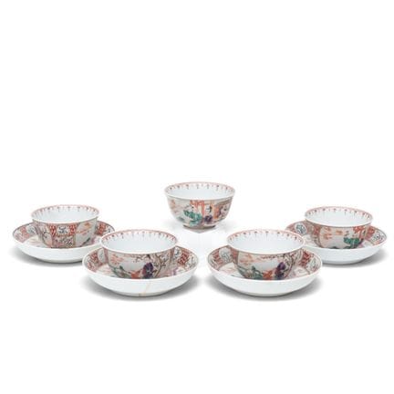 China, a set of five famille rose porcelain cups w