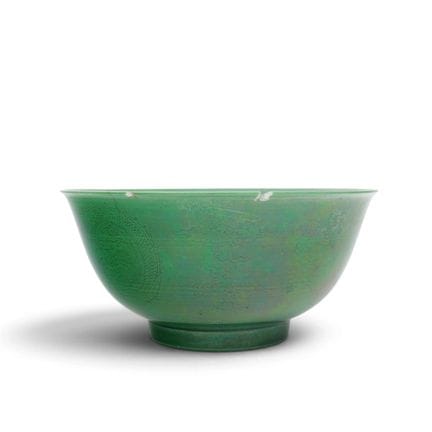 Chine, bol en porcelaine à glaçure verte « incisé 