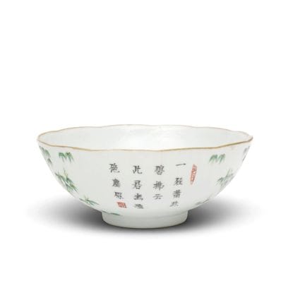 Chine, bol en porcelaine « famille rose » « bambou