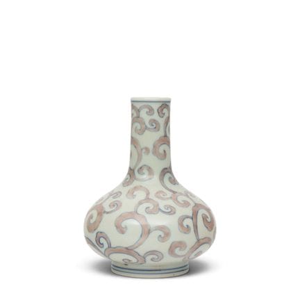 China, a copper-red and blue-glazed bottle vase, 2
