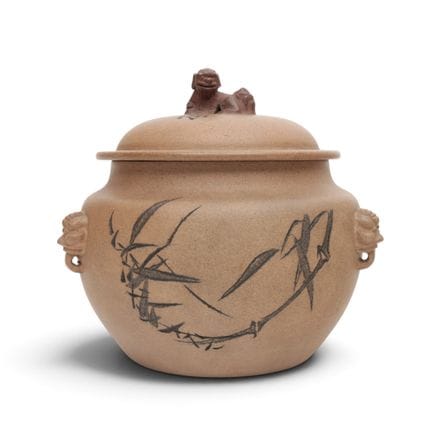 China, an Yixing earthenware jar with lid, modern,
