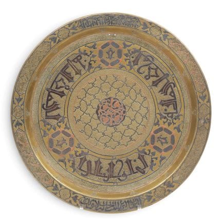 Middle East, Mamluk revival, brass dish with coppe