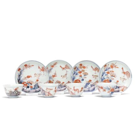Japon, ensemble de quatre tasses et soucoupes en p