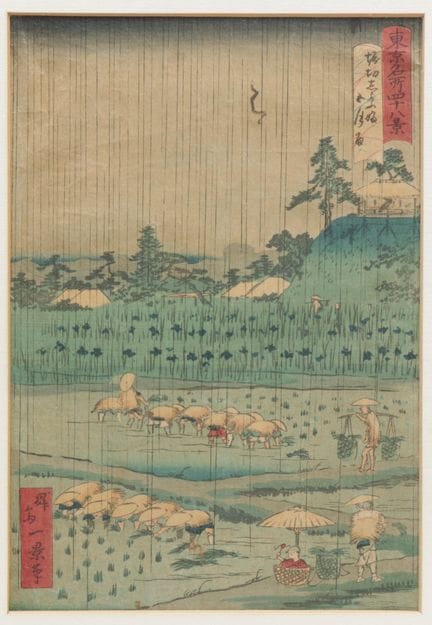 Japon, recueil de 7 estampes, XIXe et XXe siècles[
