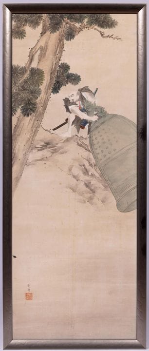 Japon, peinture de Shoko représentant le guerrier 