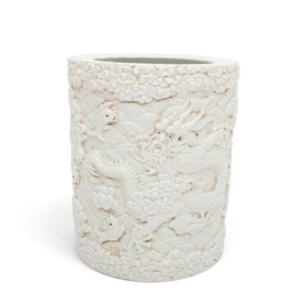 China, a white-glazed porcelain brush pot, "bitong