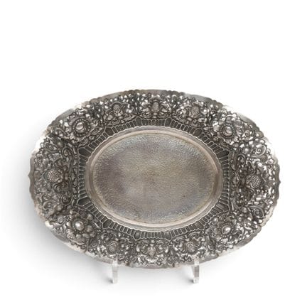 Djokja, plat lobé sur quatre pieds, 1re moitié du 