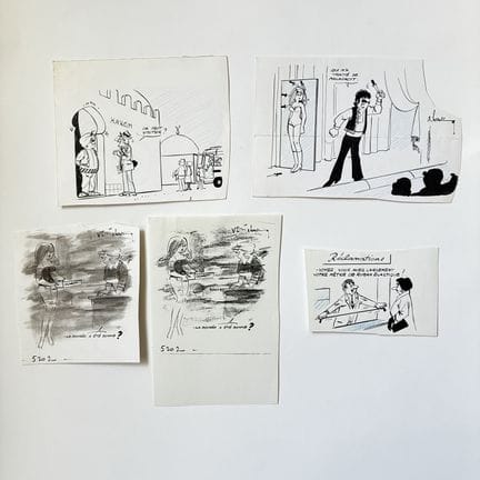 安德烈·哈维克（André HARVEC，1918-2010）
杂项——一套四幅署名原版幽默插画
“