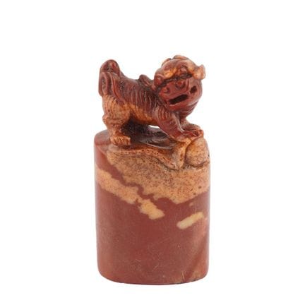 SEAL / JASPER
Natural jasper seal stylizing a dog
