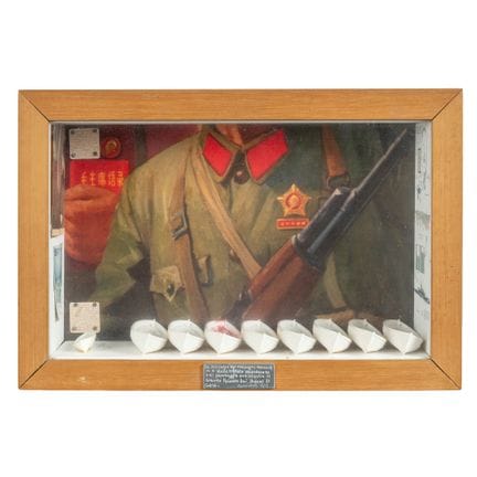 BARUCHELLO GIANFRANCO
GIANFRANCO BARUCHELLO (1924-