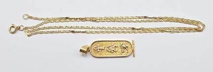 14K yellow gold (585°°) serpentine link chain, wei