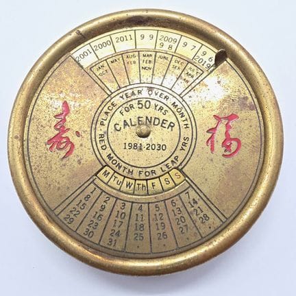 Calendrier 1981 - 2030 caligraphies -  dans son éc