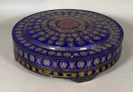 CHINE, époque Guangxu, 
Grande boîte circulaire en