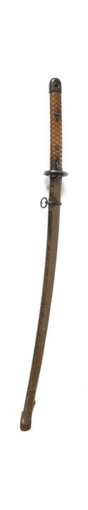 Sabre japonais Katana Gunto.
Poignée en bois quadr
