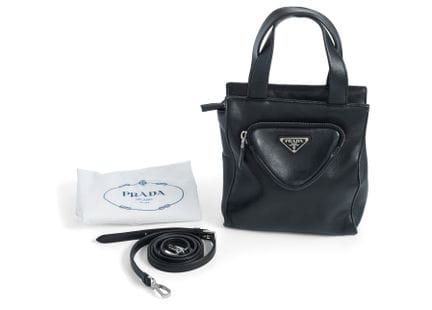 Prada
purchased in 2021

H. 22 cm x B. 20 cm x T. 