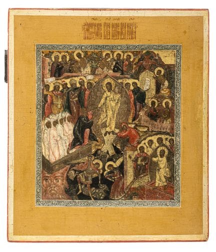 La descente du Christ aux enfers
Russie, vers 1780
