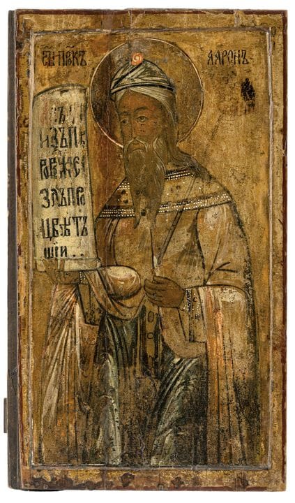Le grand prêtre Aaron
Russie, vers 1700

58 x 33 c