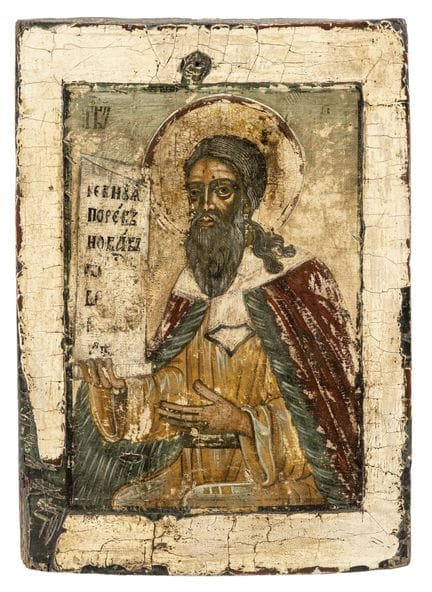 Le prophète Élie (?)
Russie, vers 1700

45 x 31 cm