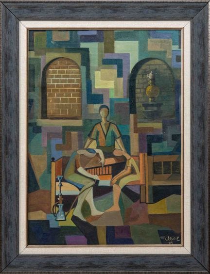 Hafidh al-Droubi (1914–1991, Irak)
حافظ الدروبي
Ca