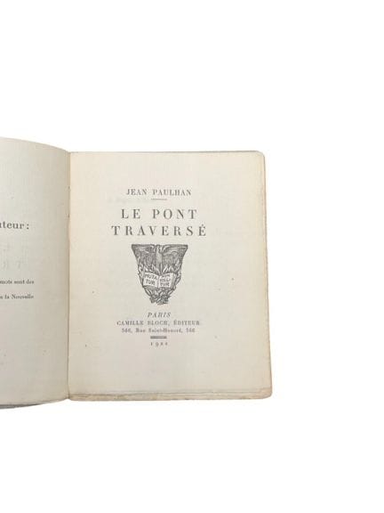 保罗·汉（Paul Han）。《跨越的桥》。巴黎，卡米尔·布洛赫出版社，1921年，12开本，正方形