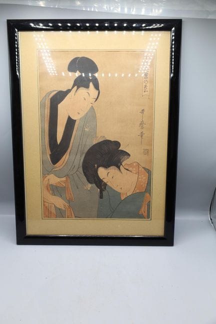 GIAPPONE, Kitagawa Utamaro (1753-1806), da
“Amanti