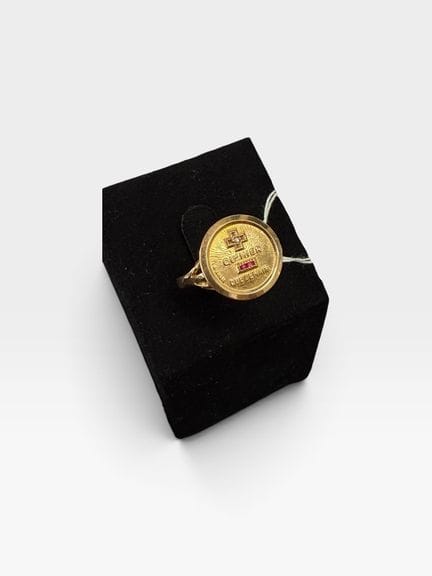 A. AUGIS 
Anillo de oro amarillo de 18 quilates (7