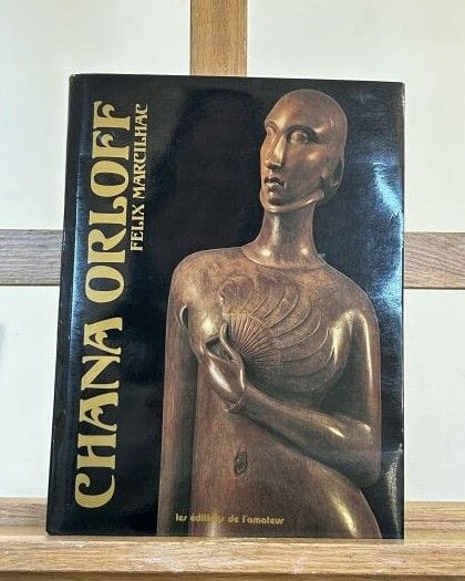 MARCILHAC félix (1941 - 2020)  
Catalogue raisonné