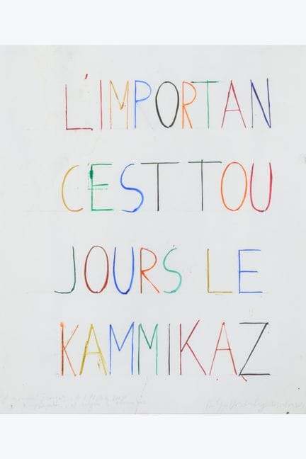 Philippe Vandenberg (1952–2009)
Kamikaze, 2004
Gou