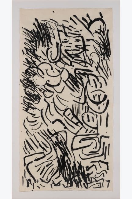 Karel Appel (1921–2006)
Composition No. 7, 1995
In