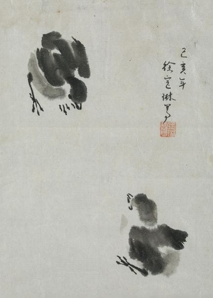 ÉCOLE CHINOISE 
(XXe siècle)
« Poussins »
Encres s