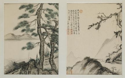 ÉCOLE CHINOISE 
(XXe siècle)
« Paysages »
Paire d’