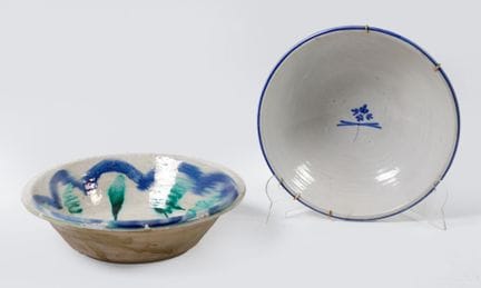 釉面陶瓷洗脸盆（“lebrillo”），尼哈尔，阿尔梅里亚，20世纪
白底施釉，饰以蓝色和绿色细节。