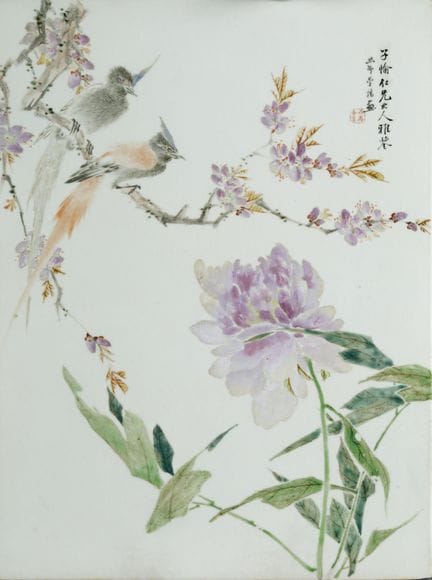 Plaque en porcelaine
Plaque en porcelaine chinoise
