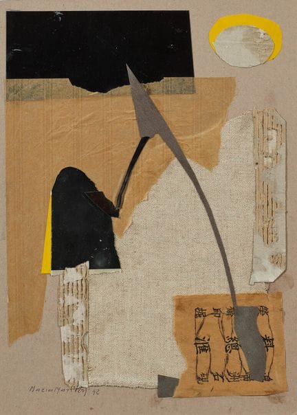 Maria MANTON (1910–2003)
Mondschein, 1992
Collage 