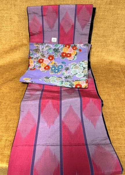 Langer Obi 390