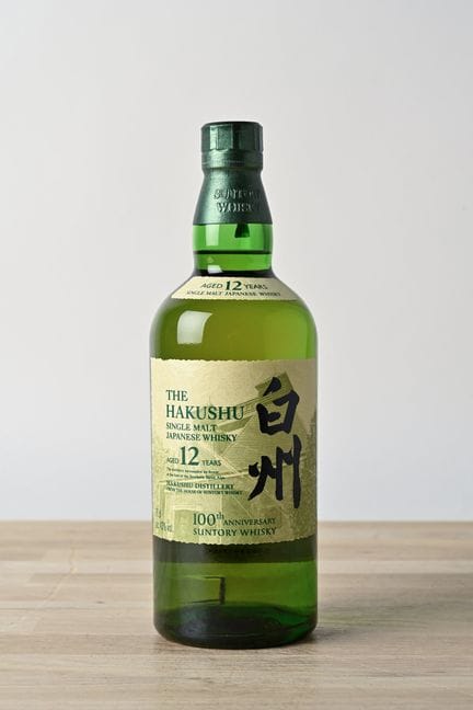 1 B SINGLE MALT SUNTORY SCOTCH WHISKY 12 ANS D'ÂGE
