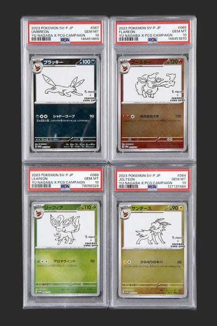 Pokémon: YU-NAGABA Evolution Set PSA 10

Voltali Y