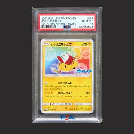 Pokémon: Ash's Pikachu

Ash's Pikachu 086/SM-P

La