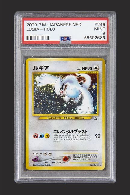 Pokémon: Lugia Neo Genesis Holo No. 249 JAP PSA 9
