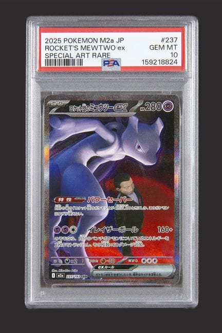 Pokémon: Team Rocket's Mewtwo, ex 237/193, M2a, JA