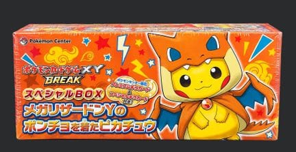 Pokémon: Pikachu Poncho Box Mega Charizard Y.

Pik